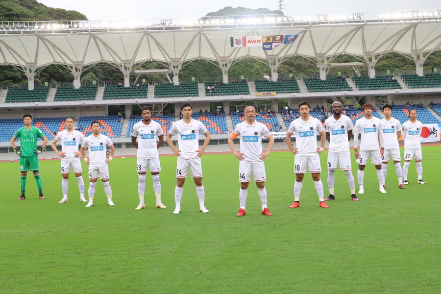 長崎でサッカー観戦記 天皇杯3回戦 応援にも棲み分けが欲しい Tsutachi Co