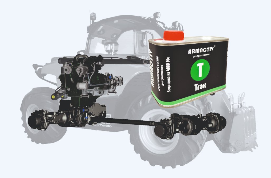 ResTech (@ArmActiv) | Twitter