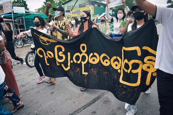 TostevinM's tweet photo. In Myanmar, more protests against military rule again #WhatsHappeningInMyanmar https://t.co/QpqrivPPUc