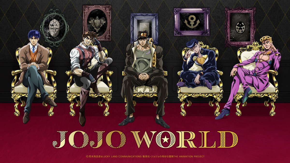 ジョジョの奇妙な冒険 公式 Araki Jojo Twitter