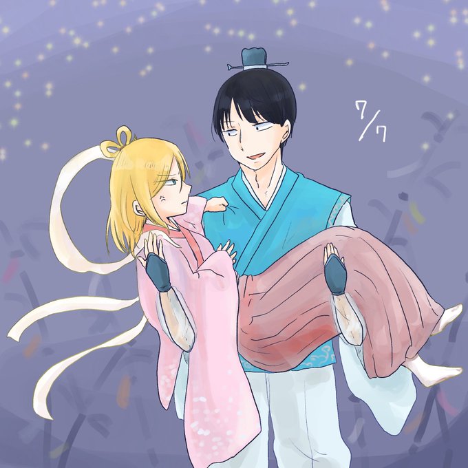 殺し愛のtwitterイラスト検索結果 殺し愛のtwitterイラスト検索結果