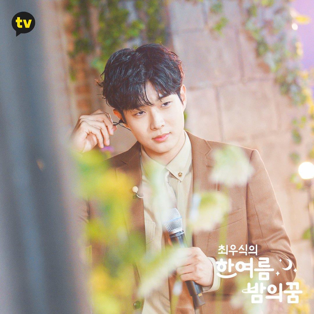 이거 혹시 꿈인가...? 드르륵....탁..... 이거 혹시 꿈인가...? 드르륵....탁..... 이거 혹시 꿈인가...? 드르륵....탁..... 오늘부터 카카오TV에서 <최우식의...