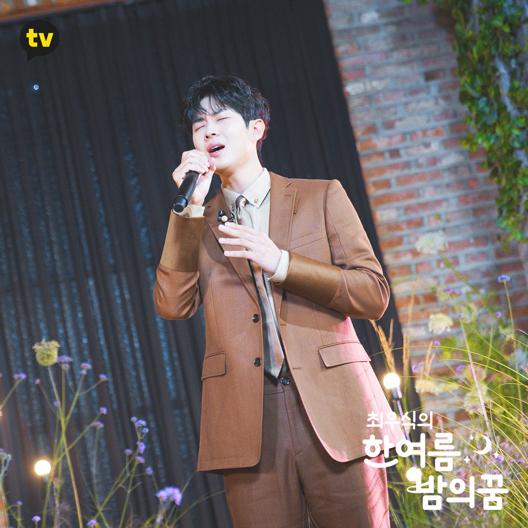 이거 혹시 꿈인가...? 드르륵....탁..... 이거 혹시 꿈인가...? 드르륵....탁..... 이거 혹시 꿈인가...? 드르륵....탁..... 오늘부터 카카오TV에서 <최우식의...