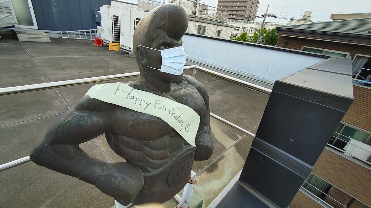 はじめの一歩グッズ Jbスポーツボクシングジム情報 鷹村像もハピバ Mamoru Takamura Happy Birthday 聖地巡礼どぞ T Co Wig5em7elj 聖地巡礼 Boxing 森川ジョージ はじめの一歩 Hajimenoippo Jbsports Jbスポーツ はじめの一歩グッズ Jbスポーツボクシングジム情報 鷹村像もハピバ Mamoru Takamura Happy Birthday 聖地巡礼どぞ T Co Wig5em7elj 聖地巡礼 Boxing 森川ジョージ はじめの一歩 Hajimenoippo Jbsports Jbスポーツ