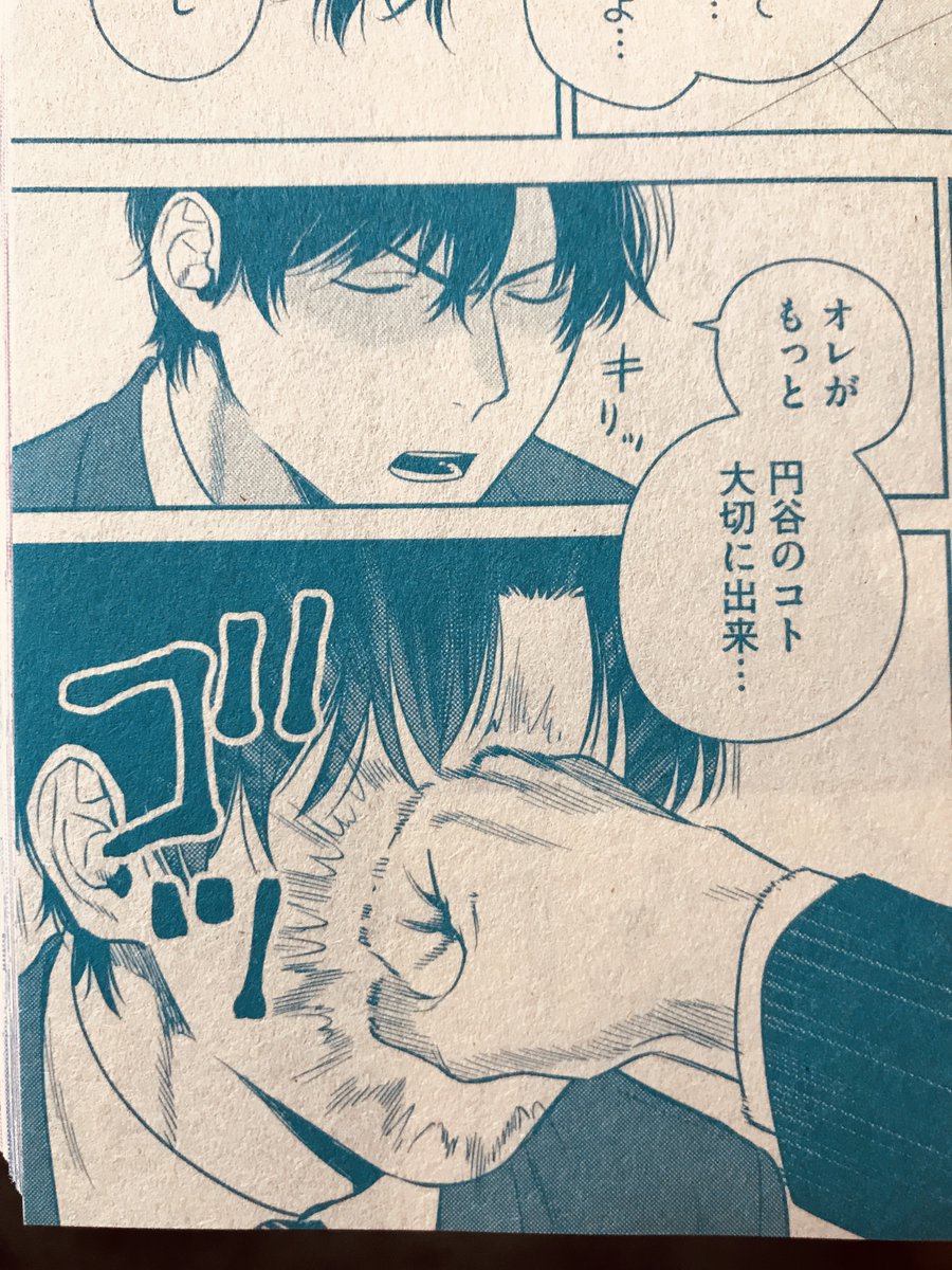 柊のぞむ Nozo Musi Twitter 柊のぞむ Nozo Musi Twitter