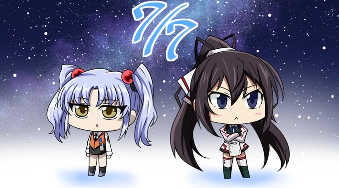 7月7日のハピバスデ 