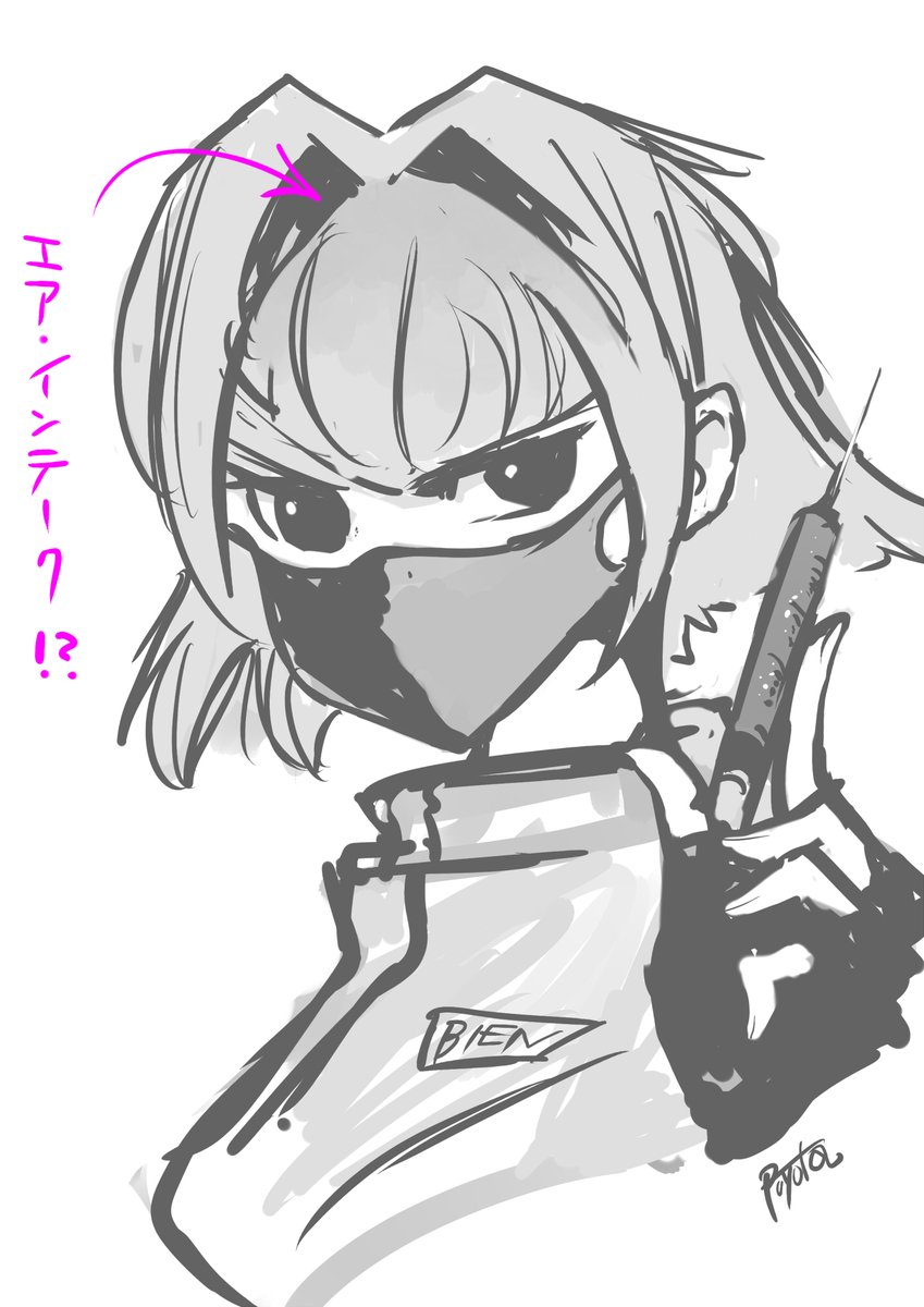 Twoucan ハードボイルド の注目ツイート イラスト マンガ コスプレ モデル