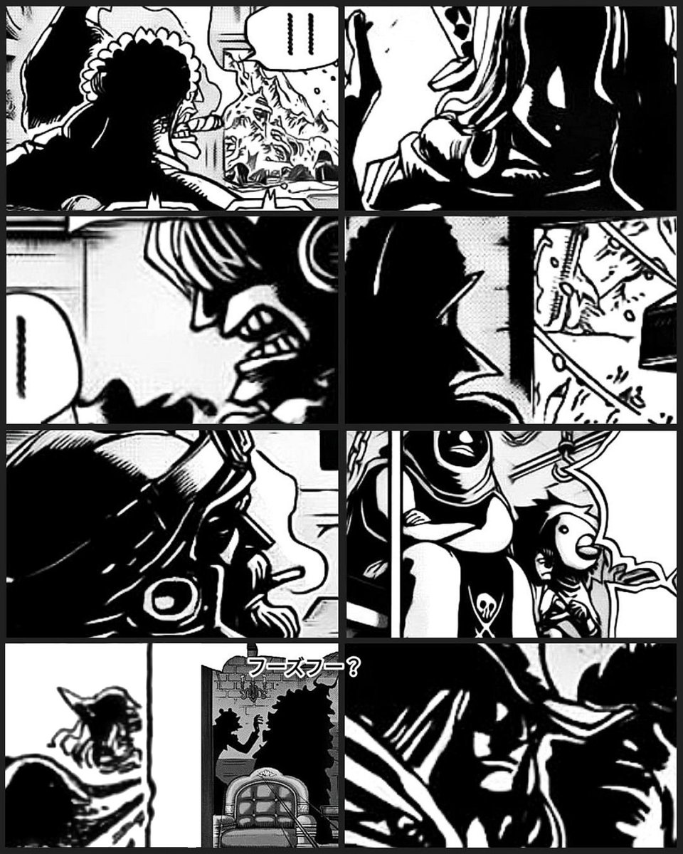 Uzivatel まな Na Twitteru シルエット 素顔が明かされていないキャラクター更新 魔の三角地帯の怪物 イム様 太陽の神ニカ ベガパンク ジーベック 銀斧 王直 ロックス残党 緑牛 ワノ国五大大名 霜月牛マル 残りのナンバーズ ロキ王子