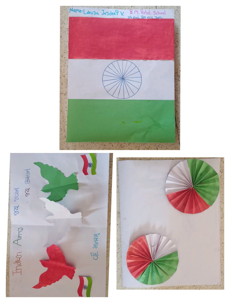 JaydeepLohiya's tweet photo. #EkMaiSauKeLiye Ph-5 Kargil Ke Veeron Ko Gujarat Ka Aabhaar. A Beautiful Card made by Cdt Lohiya Jaydeep V.  of Guj NCC Dte, 27 Bn  2 Xpress Gratitude &amp; Wishes to our brave soldiers on the borders 
#gujaratnakarmveer
#ExNCCYogdan
@DefencePRO_Guj @HQ_DG_NCC @CMOGuj @GovernorofGuj https://t.co/zT3Mqae7sP