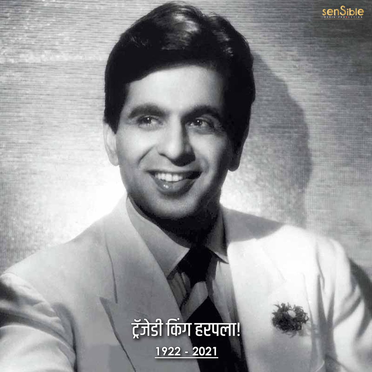 wersensible's tweet photo. ट्रॅजेडी किंग हरपला !

#legend #DilipKumar #RipDilipKumar #Dilipsahab #DilipkumarRIP #Bollywood #yusufkhan https://t.co/xULnpmTxCk