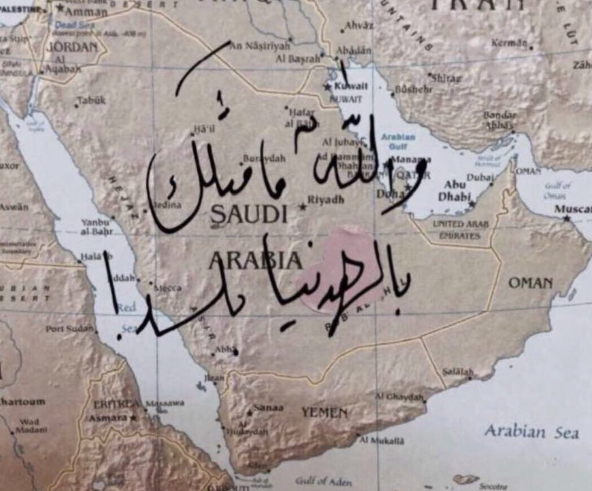 sooos9009's tweet photo. #اهداء_للتاريخ
التحول الرقمي العظيم في فترة قياسية https://t.co/rDv4iNYInj