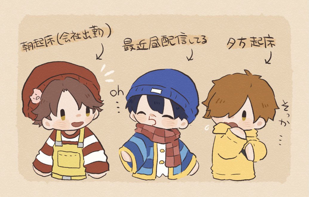 flower_star1217's tweet photo. しゃかいじん。 https://t.co/yHLTk4VPBU