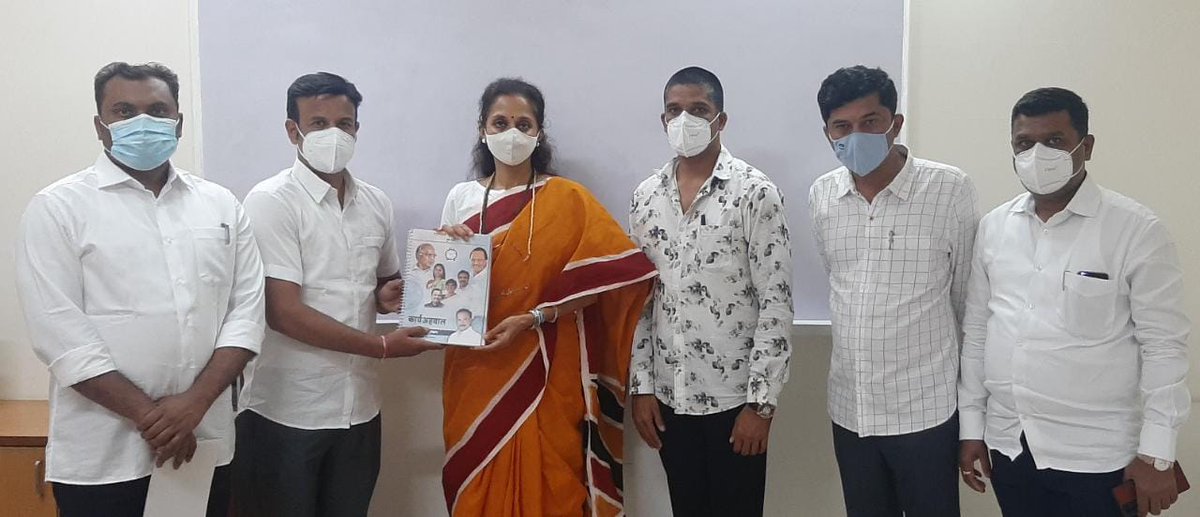 supriya_sule's tweet photo. पुणे शहर राष्ट्रवादी युवक काँग्रेसचे विपुल म्हैसूरकर यांनी कार्य अहवाल सादर केला. यावेळी राष्ट्रवादी युवक काँग्रेसचे प्रदेशाध्यक्ष महेबूब शेख, युवक कार्याध्यक्ष रवीकांत वरपे, सांस्कृतिक सेलचे प्रदेशाध्यक्ष बाबा पाटील आदी उपस्थित होते. https://t.co/9pQ2GV5zem