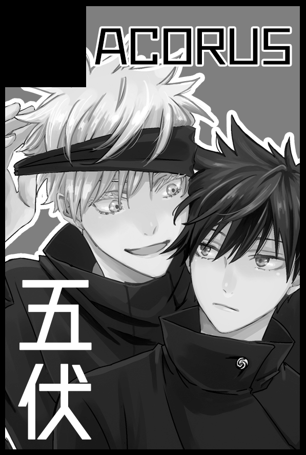 11月と12月のイベント申し込んだ～!行けるかどうかはその時の状況によるけども行けるといいな… 