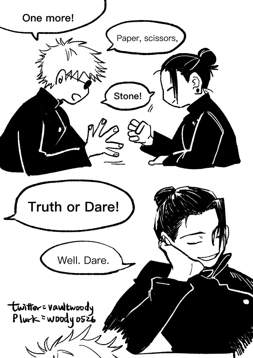 五+夏
Truth or Dare? (1/3) 