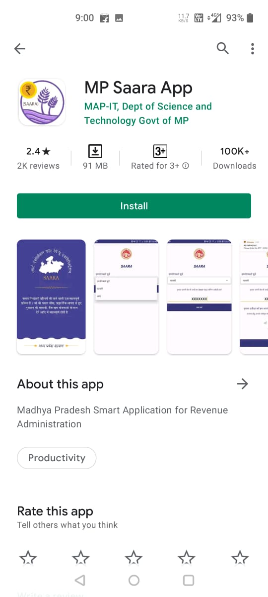 Deepika39232867's tweet photo. 2800grade pay fight🙏
Log out from saara app💪💪💪
#mpsaara_logout
#mppatwarisangh 
@mppatwarisangh
@chambalkacheeta 
@pathakshubh26 
@Upendra97450567 
@VINODVI78526302 
@abhishekgour25 
@meenanikis https://t.co/QQ3fTKUzsV