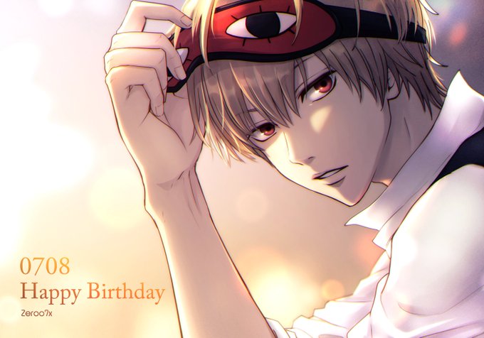 沖田総悟誕生祭21 のtwitterイラスト作品 人気順