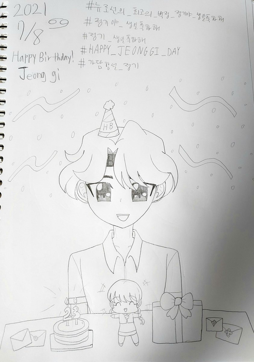 jeong_risuyaa77's tweet photo. #정기야_생일축하해
#정기_생일축하해
#가담항설_정기
🎉뉴조선의 최고의 백정 정기야 생일축하해!홍화와 행복하자!🎉😆🥳🎂🍰❤ https://t.co/BDWfQTm7zR