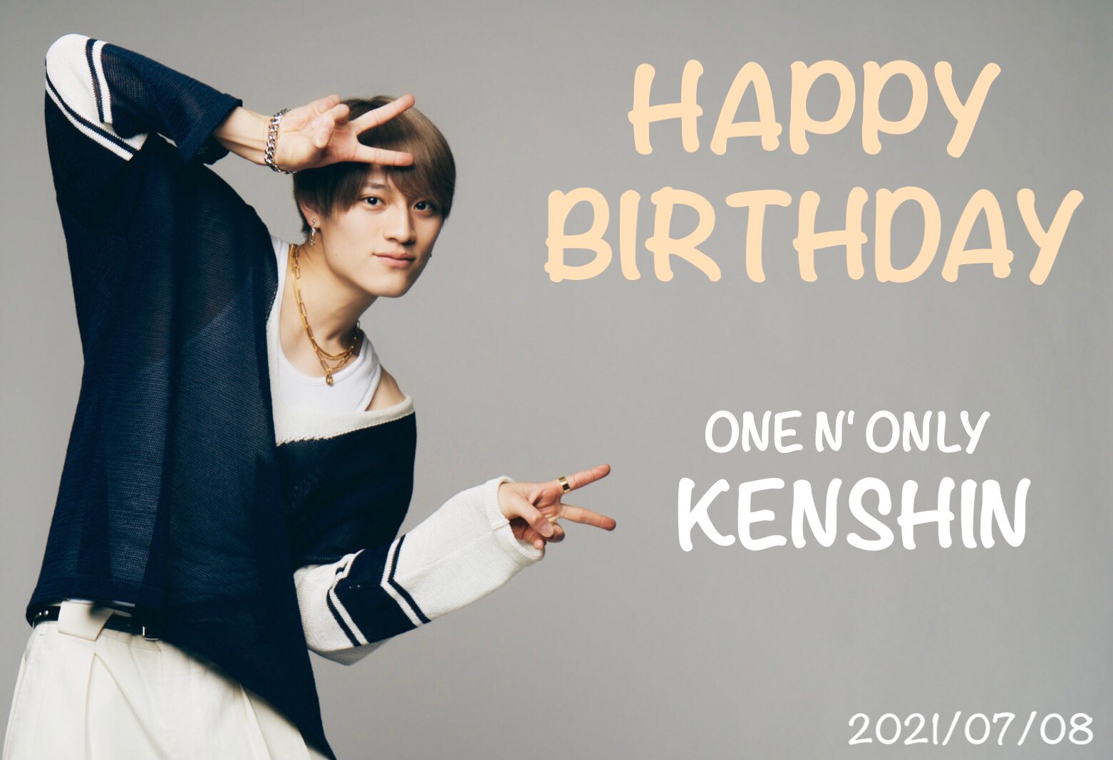 ONE N' ONLY ワンエン ヘアゴム #002 謙信 KENSHIN ONE N' ONLY / ワンエンオンリー on X: 