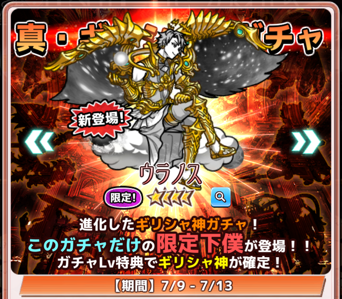 君の目的はボクを殺すこと３のニュース 最新つぶやきまとめ Iphoneアプリ Applion