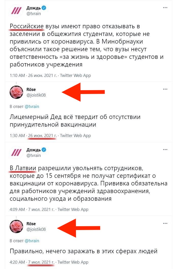 https://pbs.twimg.com/media/E5sAyUNXwAENfe8?format=jpg&amp;name=medium