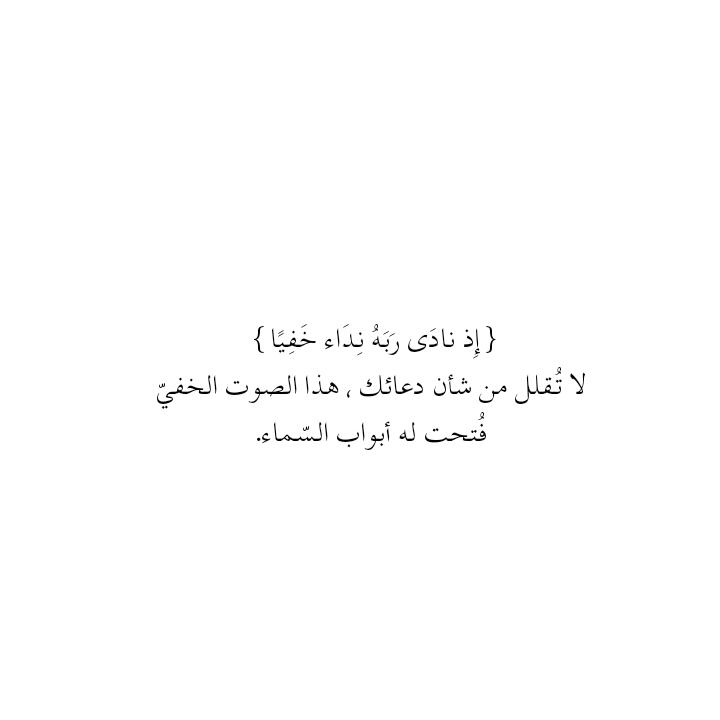 MMMAlklbani's tweet photo. #لقاءالوزيرة_للمستبعدات https://t.co/O1ddzrVAXO