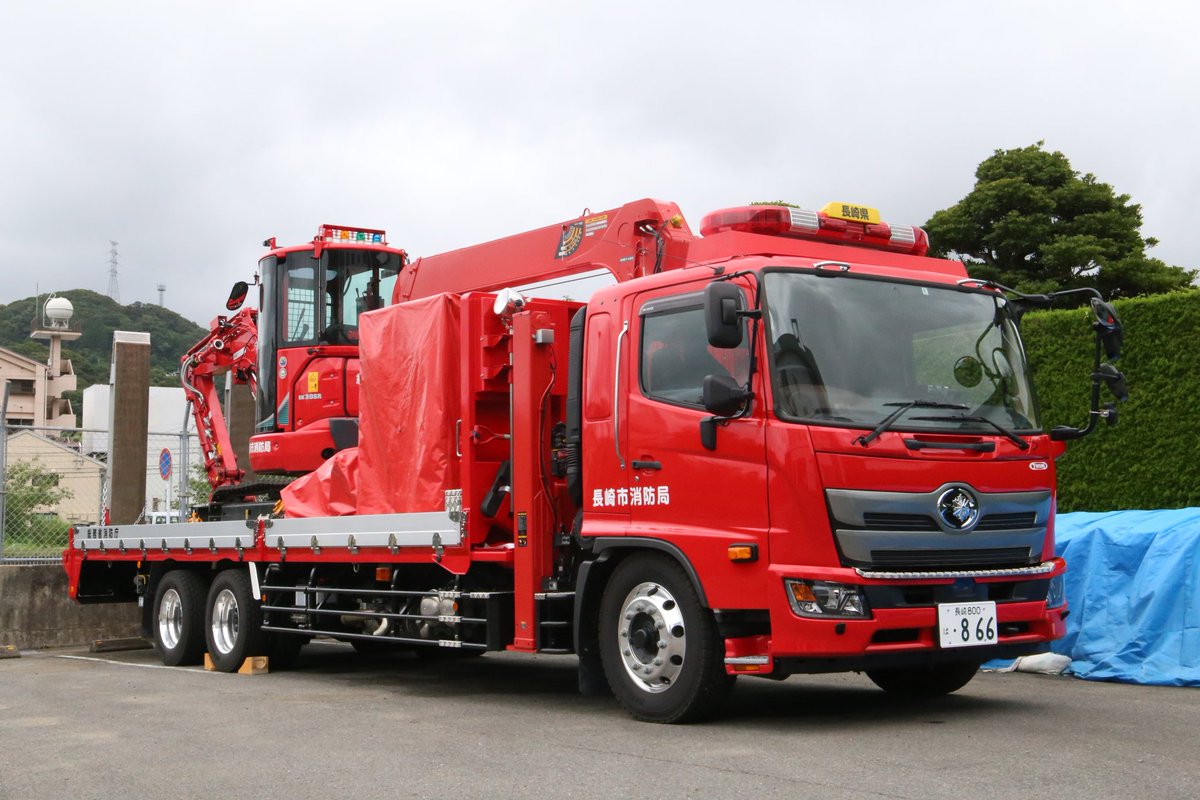西九 長消 中央署 矢上出張所 3トン重機及び重機搬送車 3トン重機コベルコsk30srと搬送車は今年3月に総務消防 庁より無償貸与を受け 5月より運用を開始 緊援隊長崎県大隊はようやく重機の保有を完了した T Co Ucbcobgbee Twitter