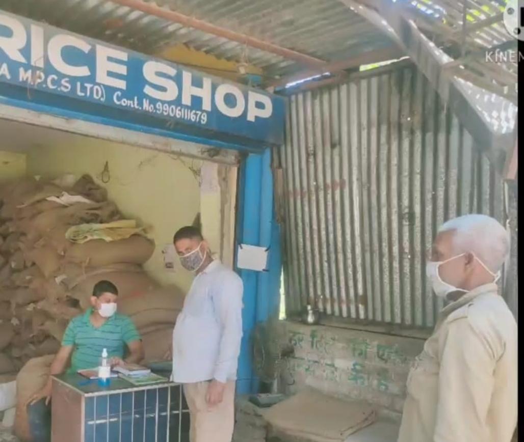 Supply and distribution under PDS
#bharatkaamrut