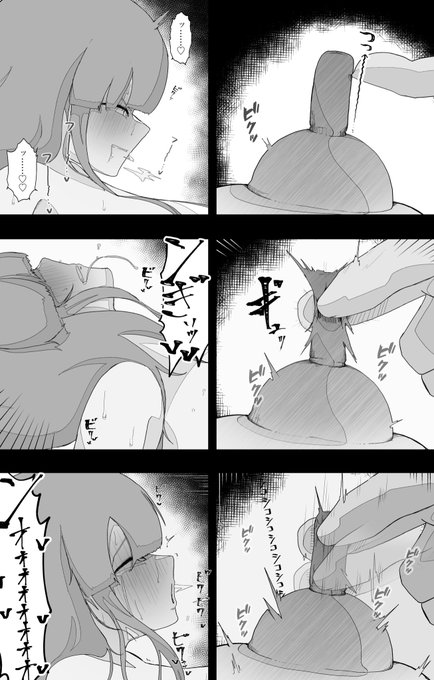 描いてる原稿の一部。
乳首責め3段活用。どうだ! 