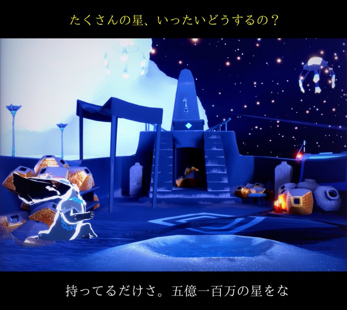 王子さまのtwitterイラスト検索結果