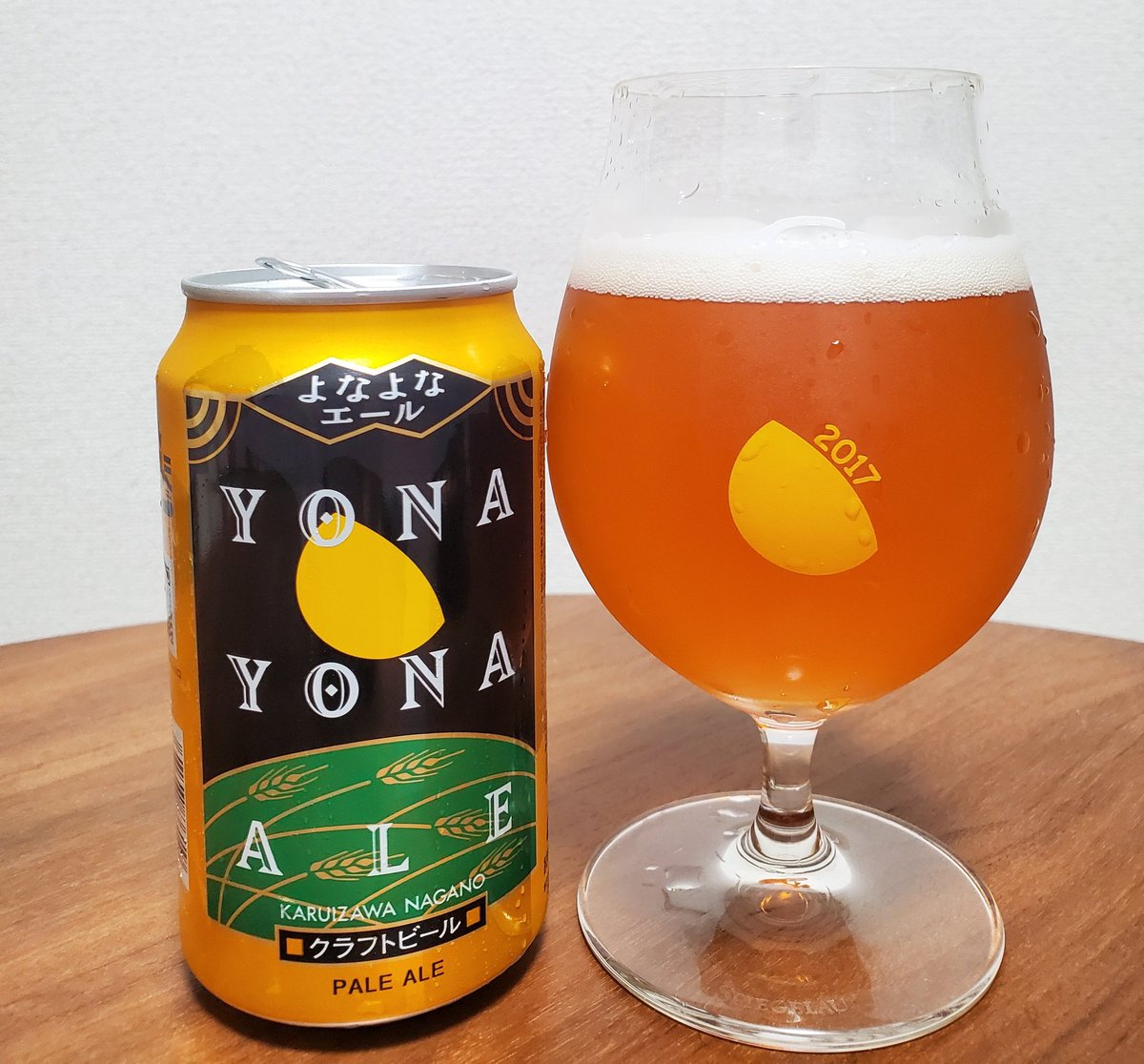 nihon1beer's tweet photo. 7月7日　よなよなエールの誕生日
今年で24歳

ごちそうさまでした(^o^)/

#ヤッホーブルーイング https://t.co/kRtrW0Cm8E