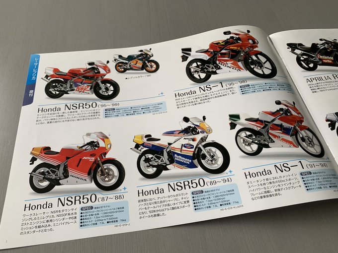 同級生のtwitterイラスト検索結果