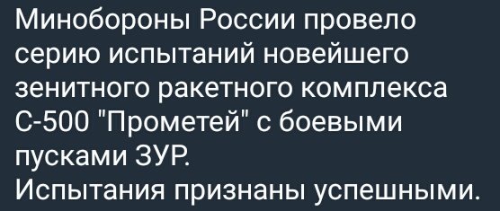 Ждём новые мультики