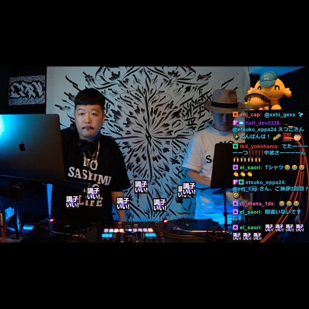 DJCAN1980's tweet photo. 昨晩もTwitch視聴してくれた人
あざました!
久しぶりの来宅��信楽しかったです!
CAPくんあざました!
@vdj_cap
DJCAN
LIVE ON TWITCH
https://t.co/0tAxBcZUvn
ペイス!
#DJCAN
#DJCAP
#VDJCAP
#Twitch
#Twitchjp
#LiveOnTwitch
#onちゃん
#ゴリパラ
#ゴリパラキッズ
#ゴリパラ見聞録 https://t.co/jcR63nNQcu