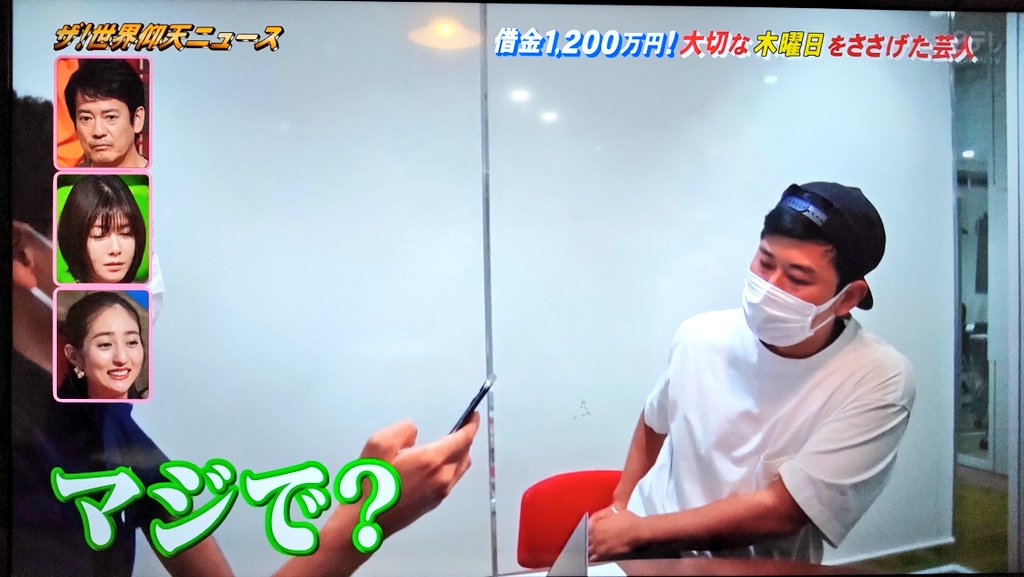 オレ的ゲーム速報jin Fx 株投資部 Oreteki Douga Twitter