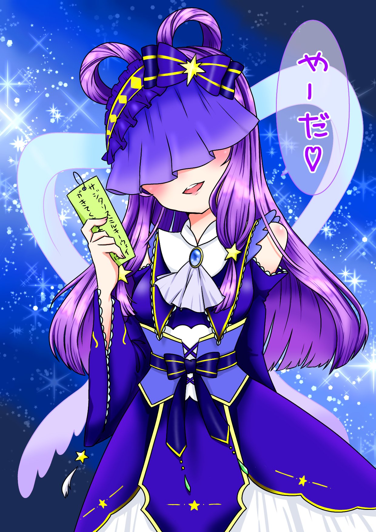 ポンケ on X: 
