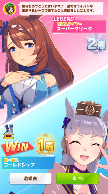 ケンタロスのtwitterイラスト検索結果 古い順