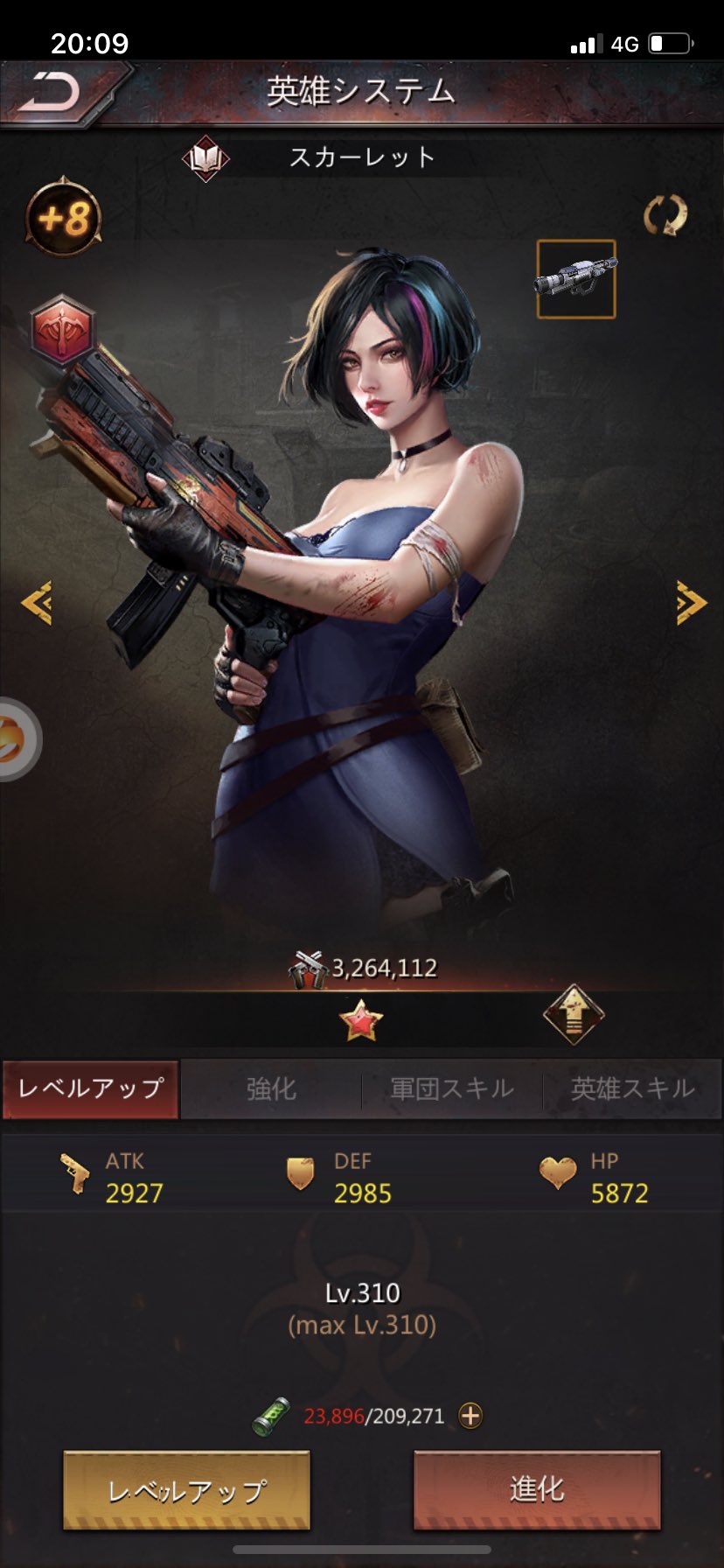 公式 Puzzles Survival パズル サバイバル 七夕 今日は七夕です 皆さんが家族と幸せに過ごせますように 指揮官様 ゲームの中で一番好きな人は誰でしょうか コメントに彼 彼女の写真を貼って 好きな理由を教えてください 抽選で