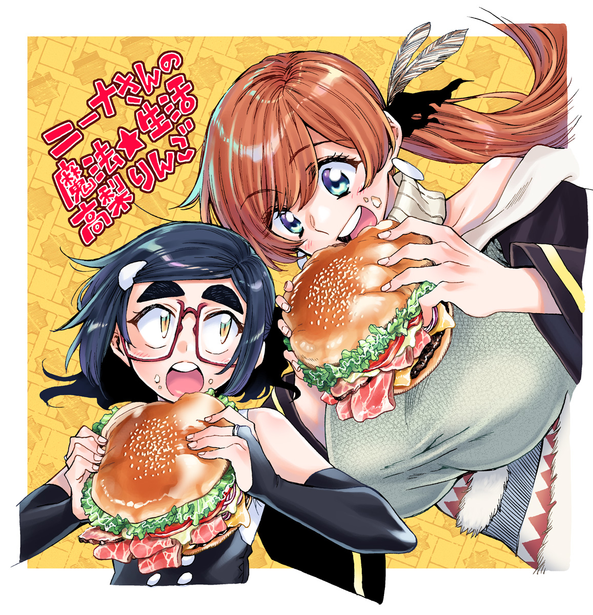 普段は魔女師弟のオリジナル漫画描いてます。
https://t.co/VZtNe0MRrX
#絵柄好みって人にフォローされたい 