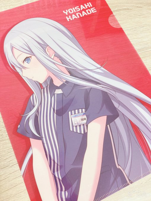 ローソンコラボのtwitterイラスト検索結果 ローソンコラボのtwitterイラスト検索結果