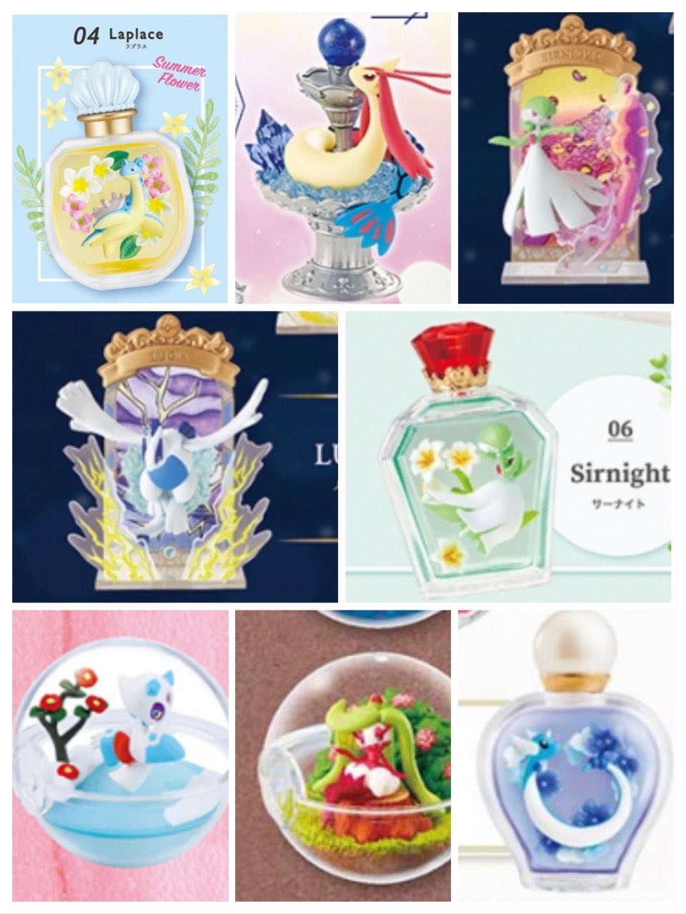 きぼう プロフ参照 ポケットモンスター ポケモン Starrium Series リーメント きらめく星のねがいごと 譲渡 譲 デンリュウ 1点 求 定価 送料or画像2枚目のいずれか 交換譲渡に優劣はございません 事前の住所交換必須 フォロワー様外は事前の前払い