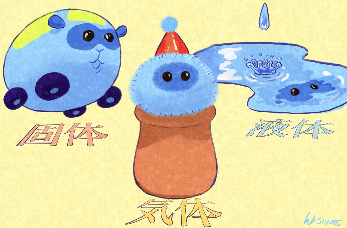 Twoucan ジーニー の注目ツイート イラスト マンガ Twoucan ジーニー の注目ツイート イラスト マンガ