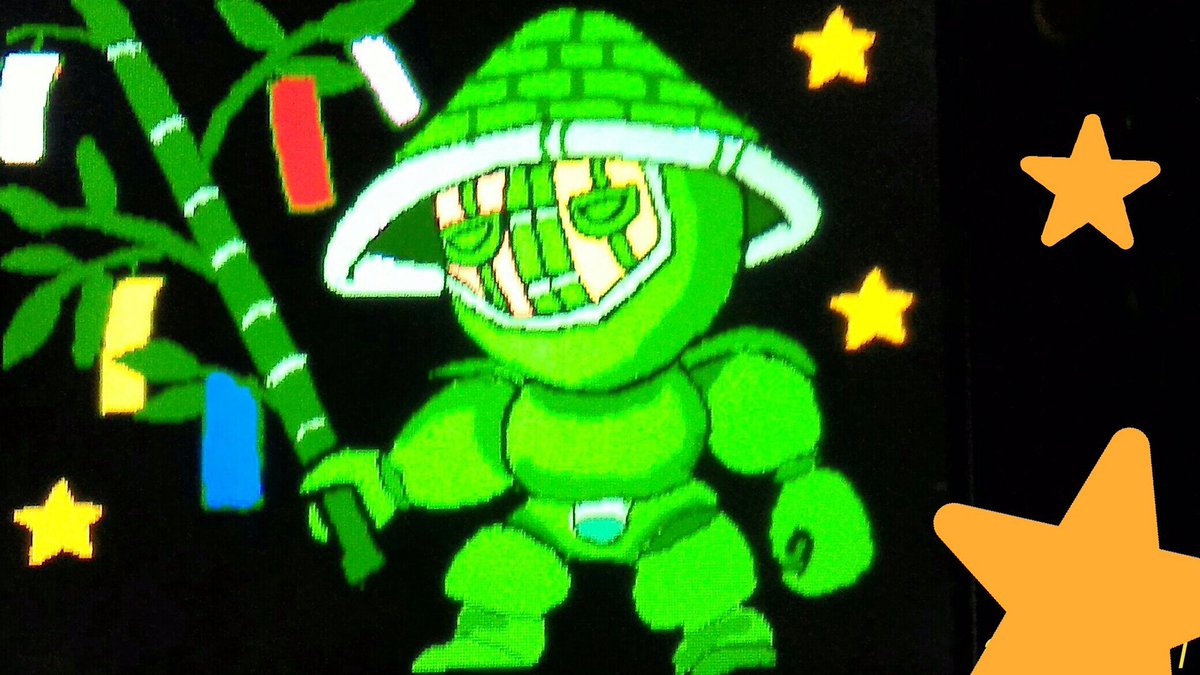 イルルカやれ ユン Tarako Kiss 9 Twitter