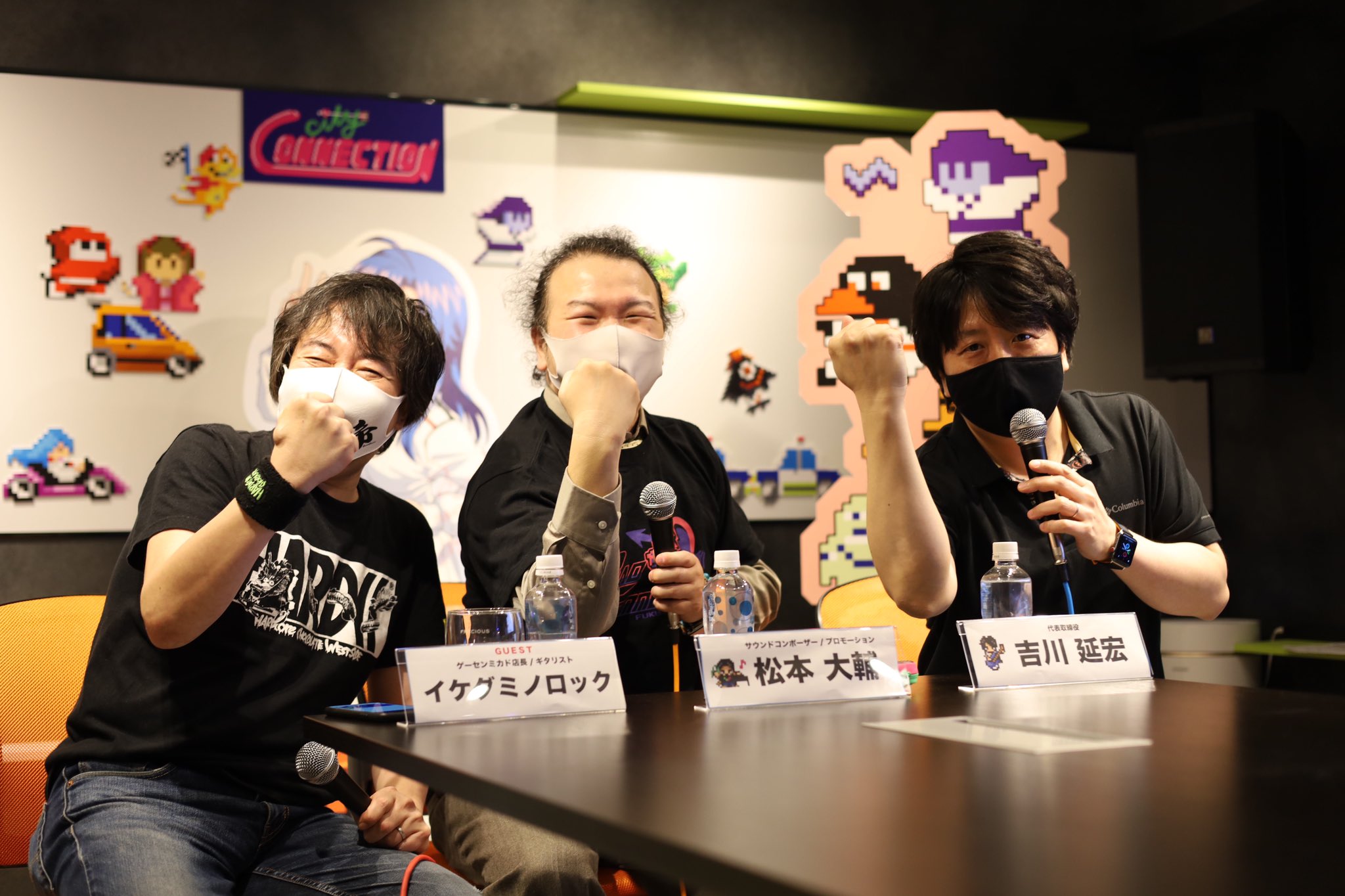松本大輔 Daisuke Matsumoto Mmds No0 Twitter
