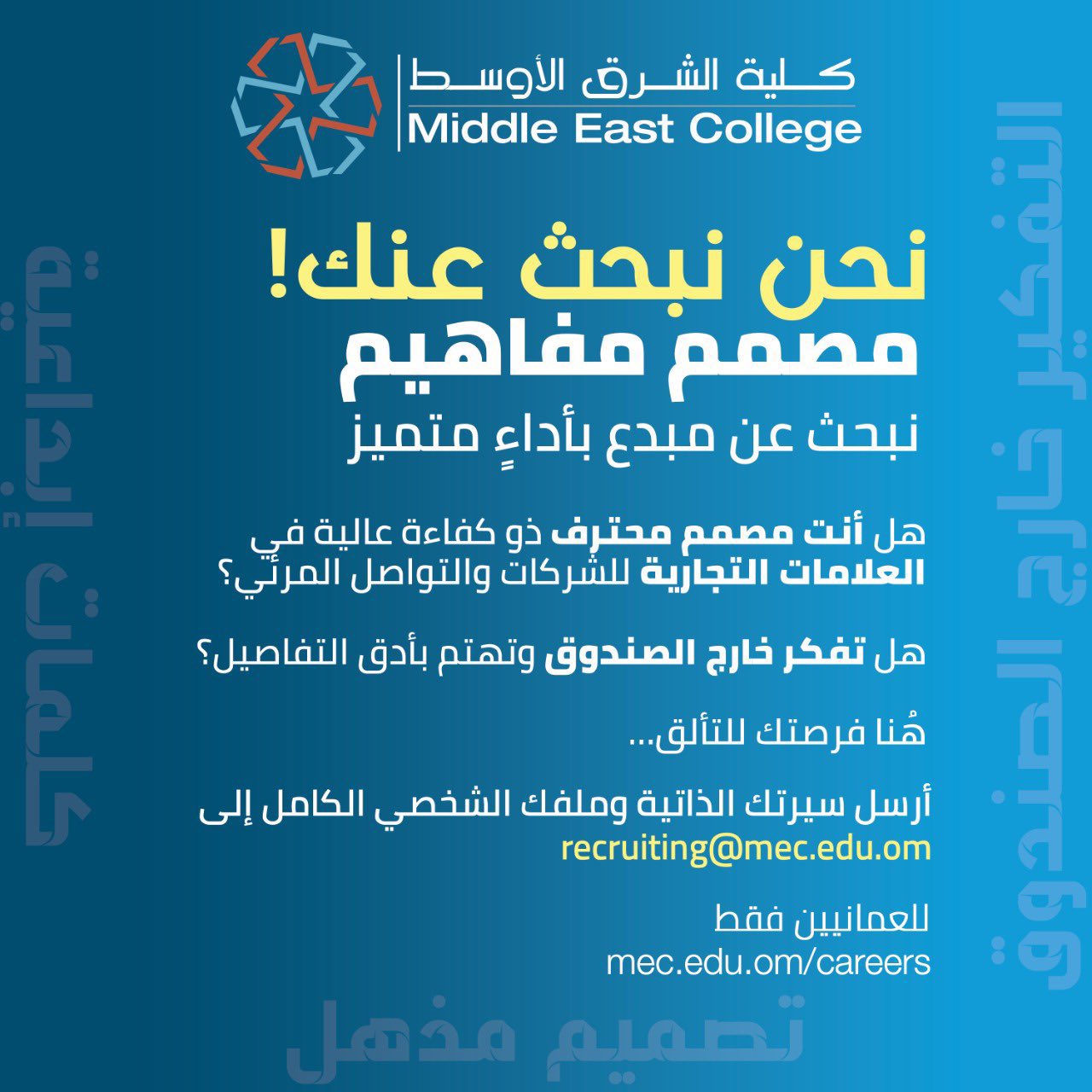الصورة