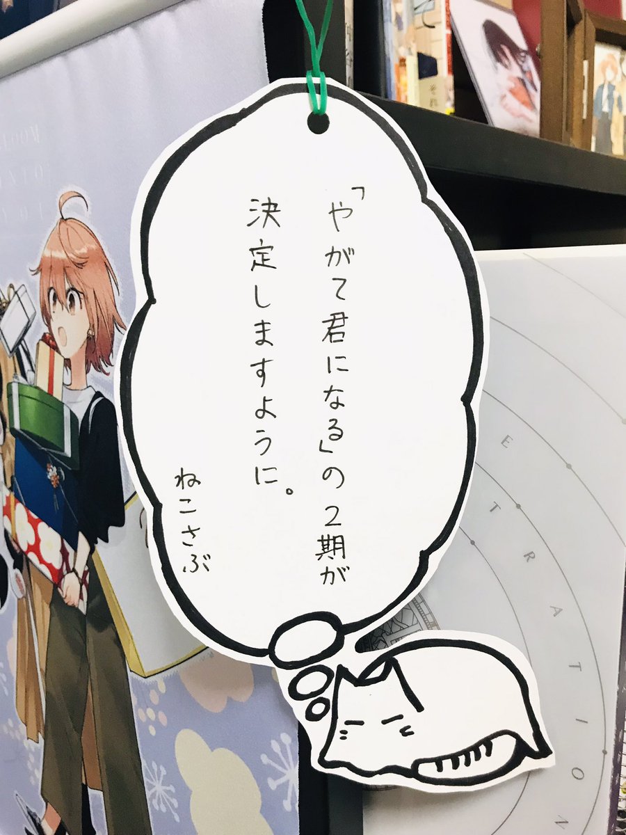 ぽっきりsale対象 やがて君になる 小糸侑 こいと ゆう 七海燈子 ななみ とうこ 佐伯沙弥香 さえき さやか 風 コスプレ衣装 Cosplay ハロウィン 最新の激安 Www Iacymperu Org