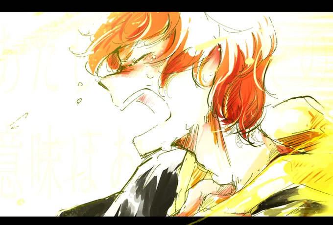 #prsk_FA あきとくん アンノウン・マザーグース 