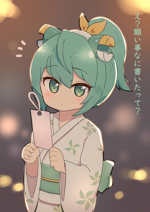 #七夕 #ポニテの日 #浴衣の日 #デスクトップアーミー 七夕デートするシルフィーです。 