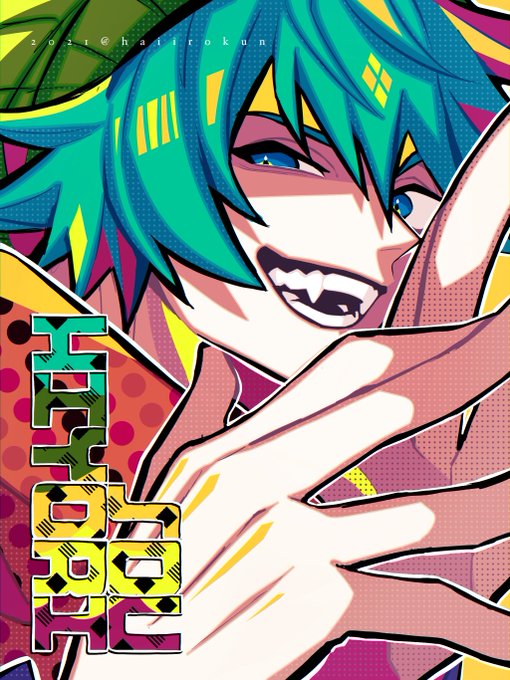 お得商品 キミガシネ ソウ ストール マフラー mxmf.com.mx