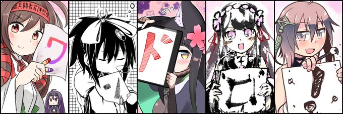 注目 画像ツイート 天華百剣 めいじ館へようこそ 2ページ目 アニメレーダー 注目 画像ツイート 天華百剣 めいじ館へようこそ 2ページ目 アニメレーダー